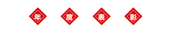 1580460212638969.png 微信图片_20200131164325.png