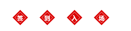 1580460443656052.png 微信图片_20200131164713.png